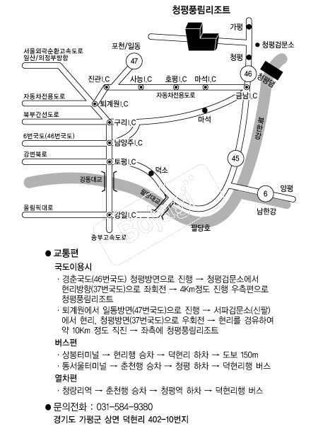 û��ǳ������Ʈ �൵ ���ڱ� ī�� ûø�� 