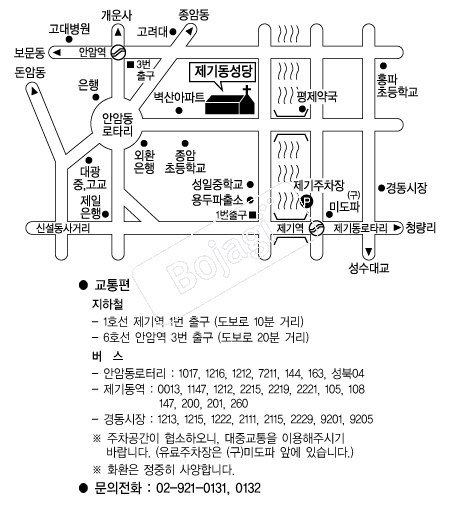 ���⵿���� �൵ ���ڱ� ī�� ûø�� 