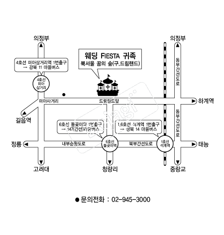  �൵ ���ڱ� ī�� ûø�� 