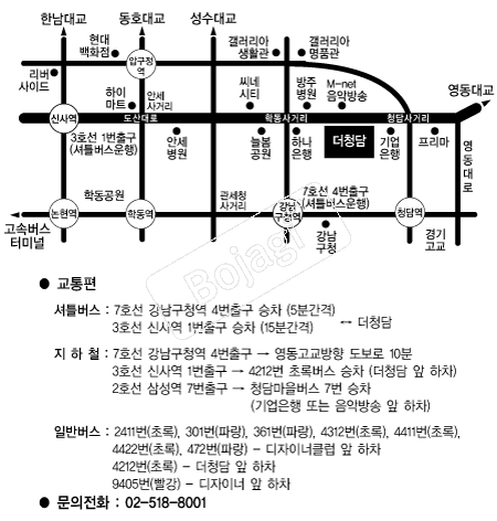  �൵ ���ڱ� ī�� ûø�� 