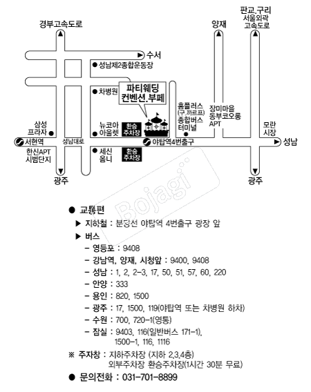 ��Ƽ���������� �൵ ���ڱ� ī�� ûø�� 