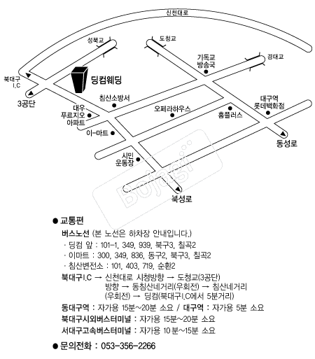 ���� �൵ ���ڱ� ī�� ûø�� 