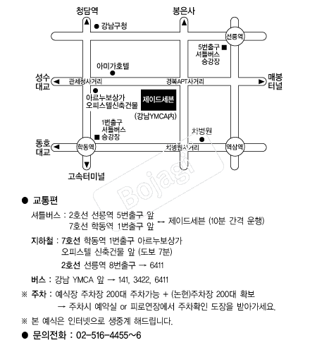  �൵ ���ڱ� ī�� ûø�� 