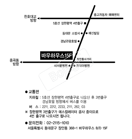  �൵ ���ڱ� ī�� ûø�� 