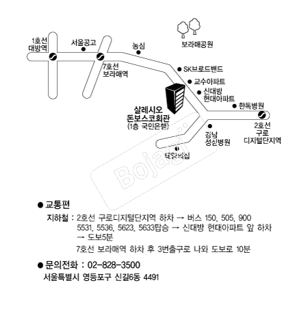  �൵ ���ڱ� ī�� ûø�� 