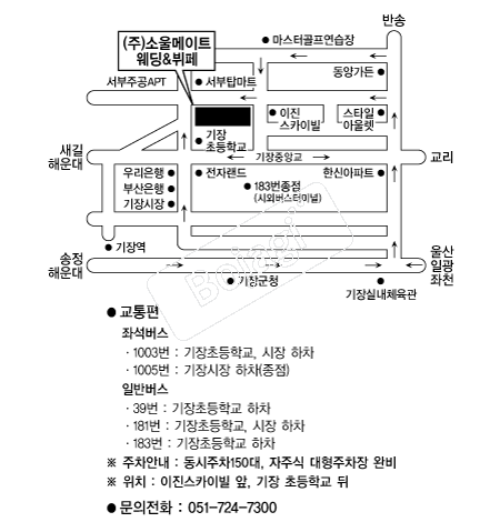  �൵ ���ڱ� ī�� ûø�� 