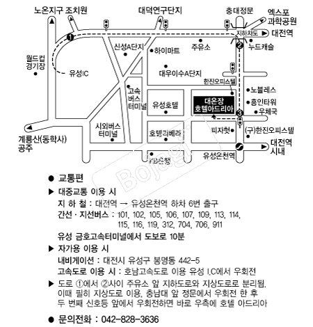 ȣ�ھƵ帮�� �൵ ���ڱ� ī�� ûø�� 