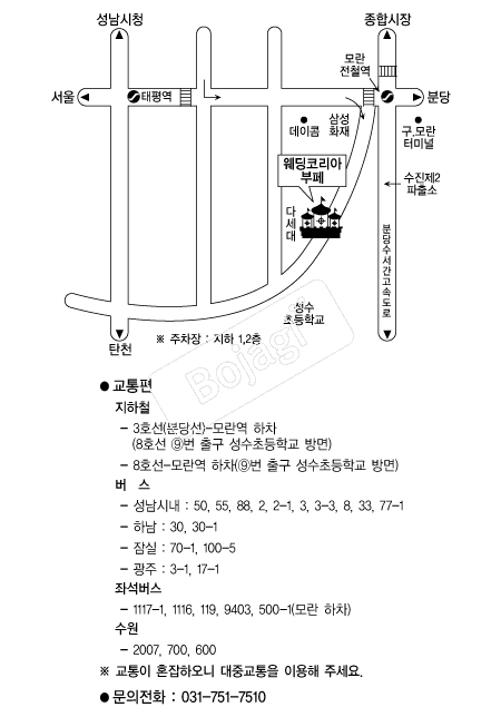 �����ڸ��ƺ���(����) �൵ ���ڱ� ī�� ûø�� 