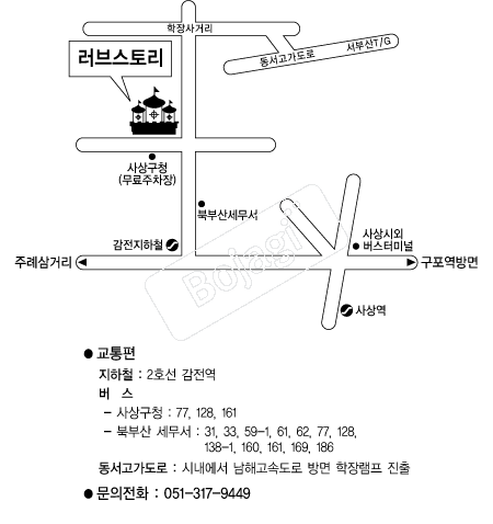  �൵ ���ڱ� ī�� ûø�� 