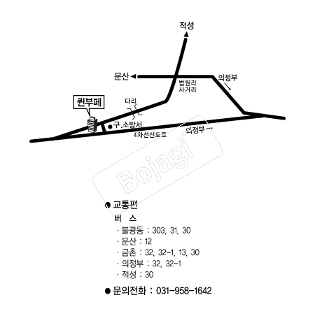  �൵ ���ڱ� ī�� ûø�� 