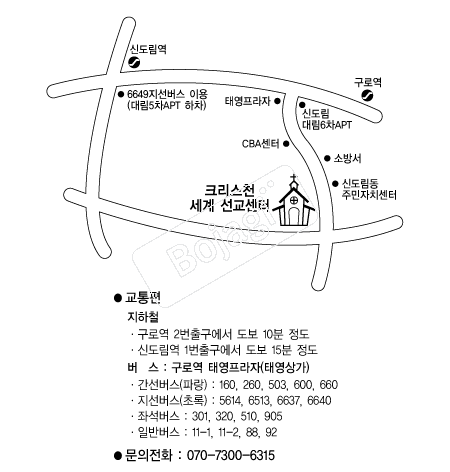  �൵ ���ڱ� ī�� ûø�� 