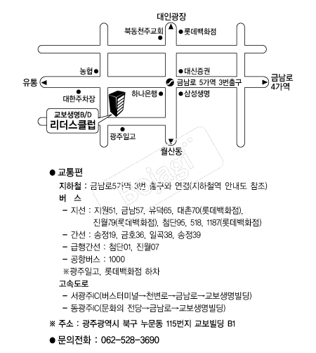 ������Ŭ��(���ֱݳ���) �൵ ���ڱ� ī�� ûø�� 