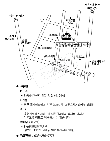  �൵ ���ڱ� ī�� ûø�� 