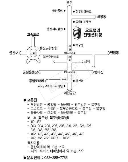  �൵ ���ڱ� ī�� ûø�� 