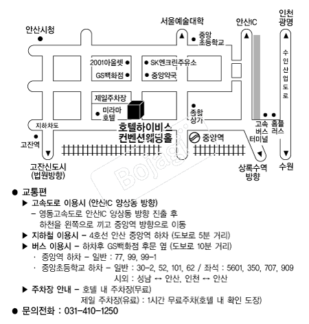  �൵ ���ڱ� ī�� ûø�� 