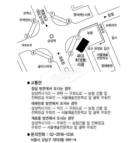  �൵ ���ڱ� ī�� ûø�� 