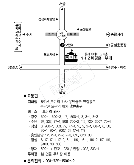  �൵ ���ڱ� ī�� ûø�� 