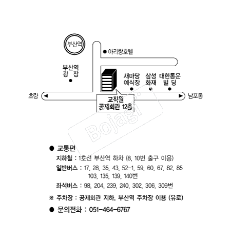  �൵ ���ڱ� ī�� ûø�� 