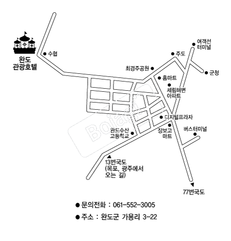 �ϵ�����ȣ�� �൵ ���ڱ� ī�� ûø�� 