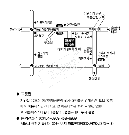  �൵ ���ڱ� ī�� ûø�� 