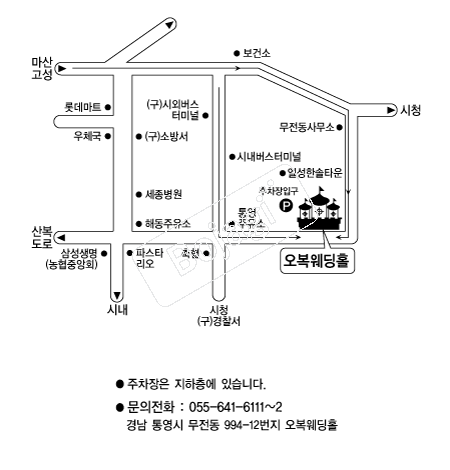  �൵ ���ڱ� ī�� ûø�� 