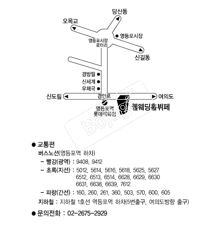  �൵ ���ڱ� ī�� ûø�� 