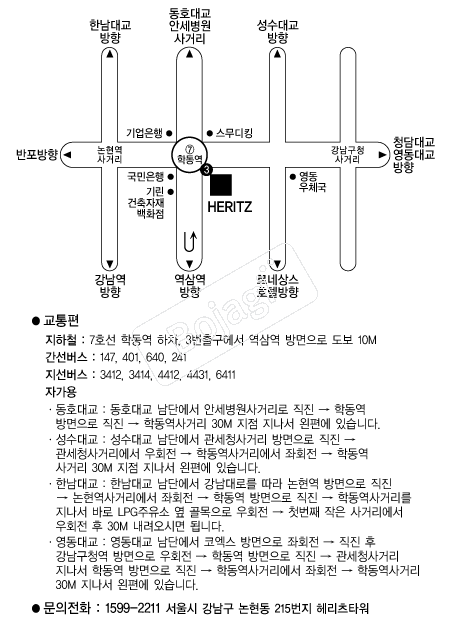  �൵ ���ڱ� ī�� ûø�� 