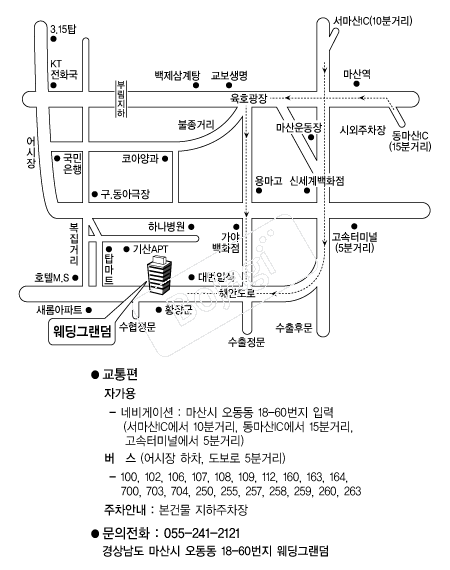  �൵ ���ڱ� ī�� ûø�� 