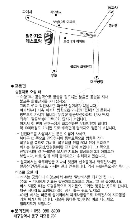  �൵ ���ڱ� ī�� ûø�� 