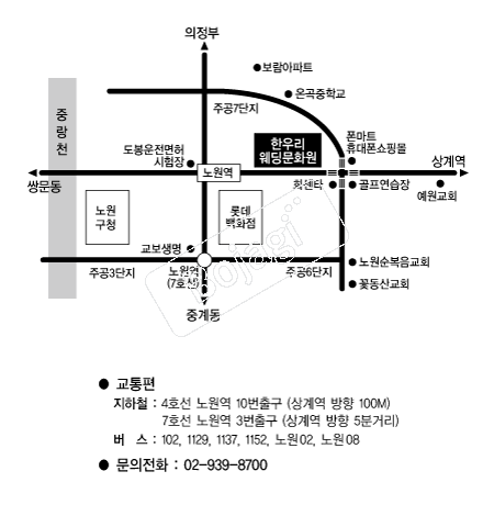 �ѿ츮������ȭ�� �൵ ���ڱ� ī�� ûø�� 