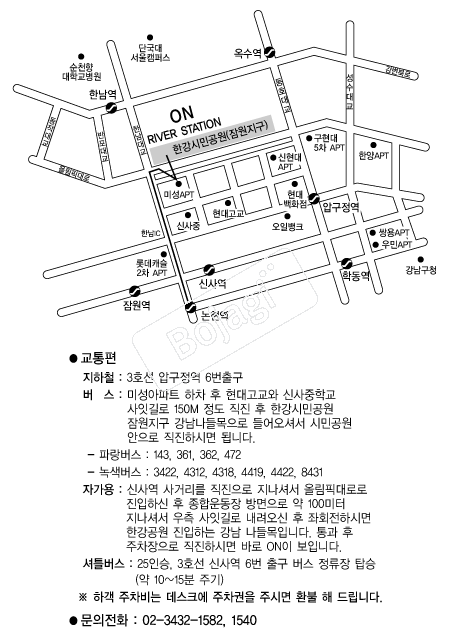  �൵ ���ڱ� ī�� ûø�� 