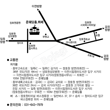  �൵ ���ڱ� ī�� ûø�� 