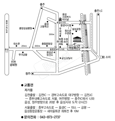 ����ȸ�� �൵ ���ڱ� ī�� ûø�� 