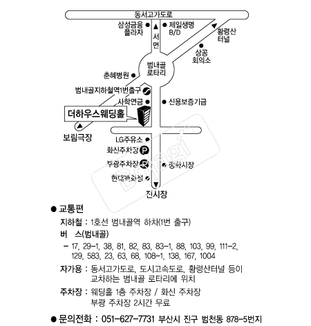  �൵ ���ڱ� ī�� ûø�� 