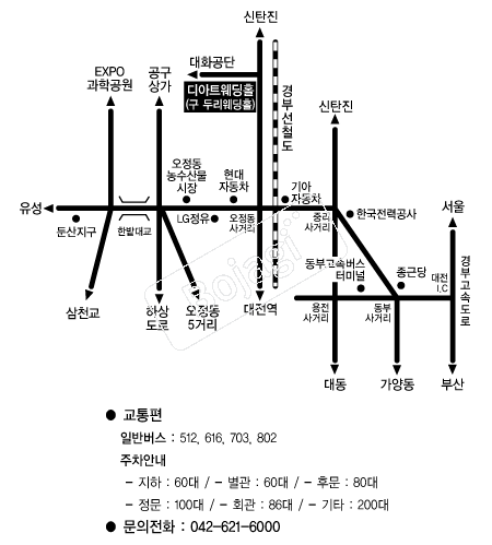 ���Ʈ����Ȧ �൵ ���ڱ� ī�� ûø�� 