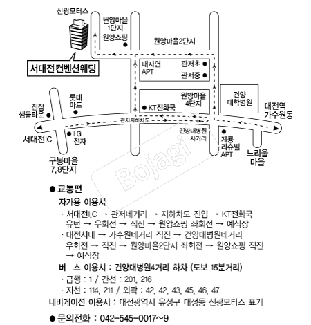  �൵ ���ڱ� ī�� ûø�� 