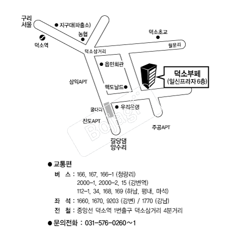 ���Һ������Ȧ �൵ ���ڱ� ī�� ûø�� 