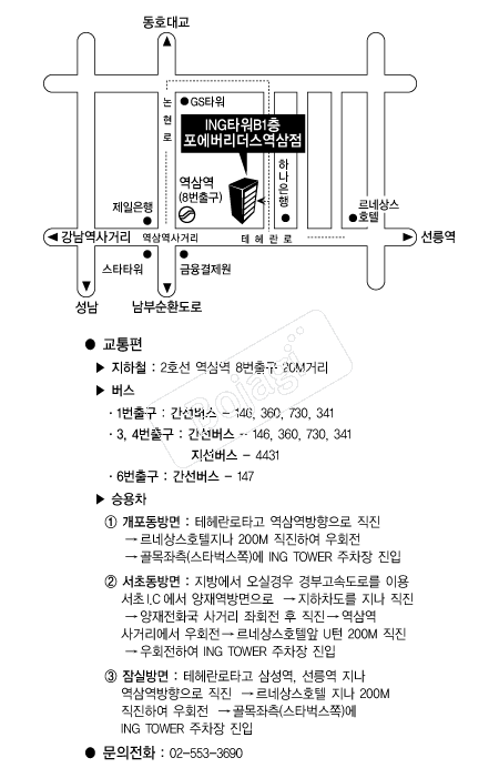  �൵ ���ڱ� ī�� ûø�� 
