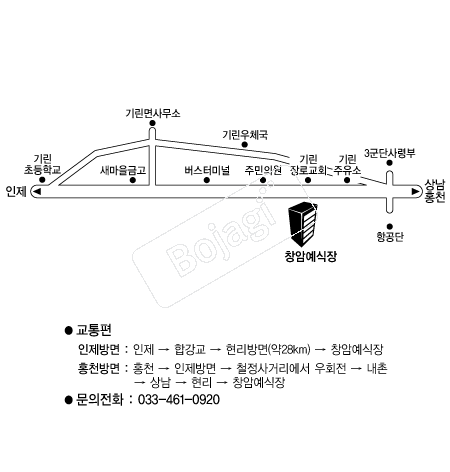  �൵ ���ڱ� ī�� ûø�� 