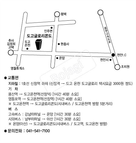 �����۷θ��ܵ� �൵ ���ڱ� ī�� ûø�� 