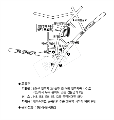  �൵ ���ڱ� ī�� ûø�� 