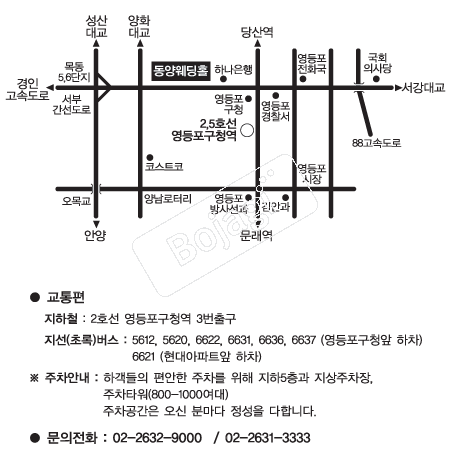  �൵ ���ڱ� ī�� ûø�� 