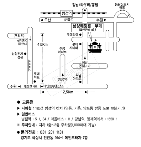 �Ｚ����Ȧ����(����) �൵ ���ڱ� ī�� ûø�� 
