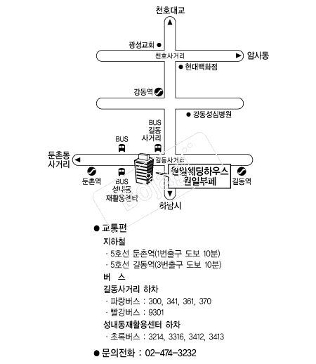  �൵ ���ڱ� ī�� ûø�� 