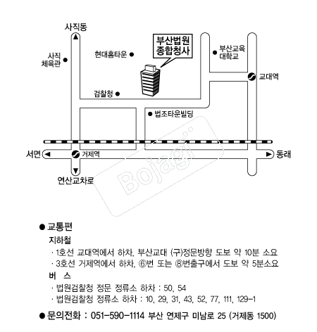 �λ��������û�� �൵ ���ڱ� ī�� ûø�� 