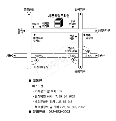  �൵ ���ڱ� ī�� ûø�� 