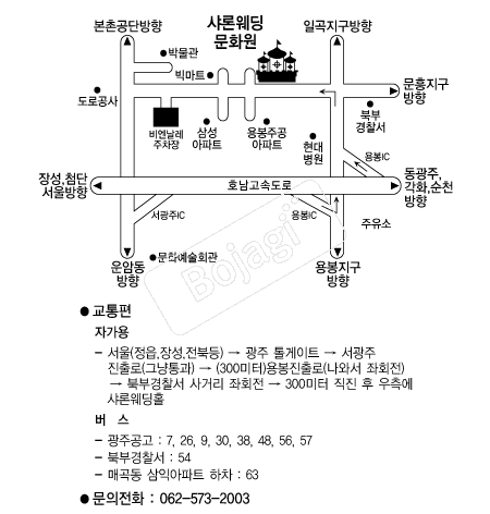 ���п�����ȭ�� �൵ ���ڱ� ī�� ûø�� 