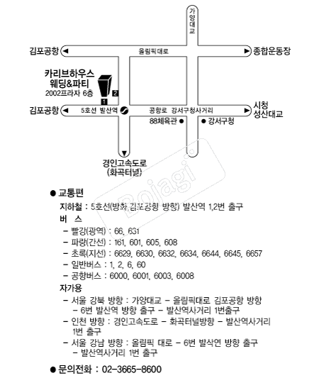  �൵ ���ڱ� ī�� ûø�� 