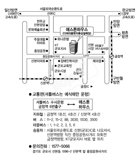  �൵ ���ڱ� ī�� ûø�� 