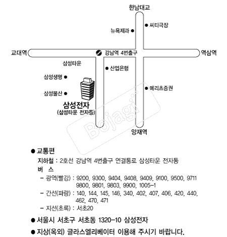  �൵ ���ڱ� ī�� ûø�� 